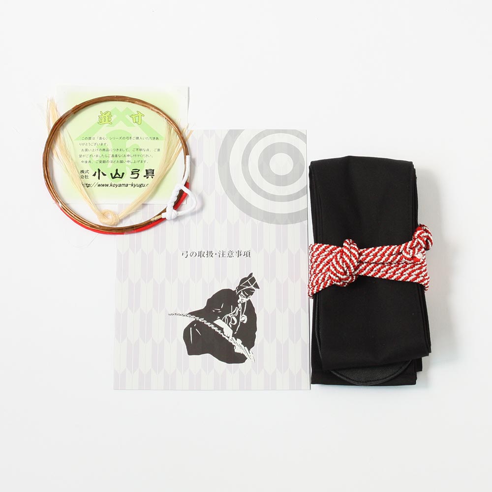 小山弓具公式オンラインショップ / 直心Ⅰ